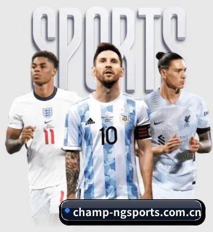 ng体育官网入口 APP 界面（NGSPORTS）